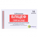 Бліцеф пор.д/ін.1000мг №10