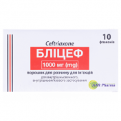 Бліцеф пор.д/ін.1000мг №10