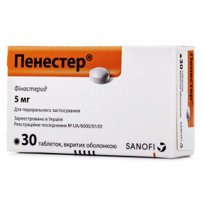 Пенестер таблетки по 5 мг, 30 шт.