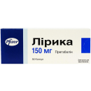 Лірика капсули по 150 мг, 56 шт.