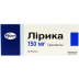 Лірика капсули по 150 мг, 56 шт.