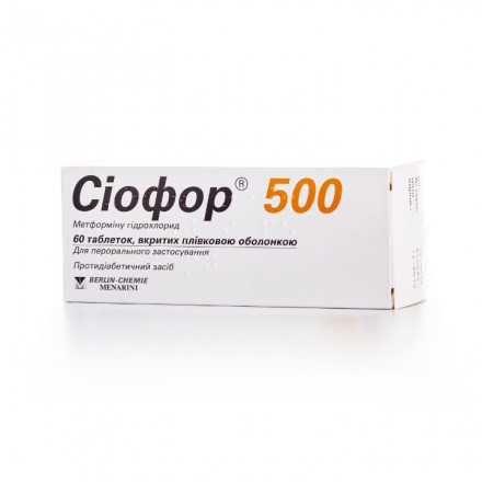 Сіофор таблетки по 500 мг, 60 шт.