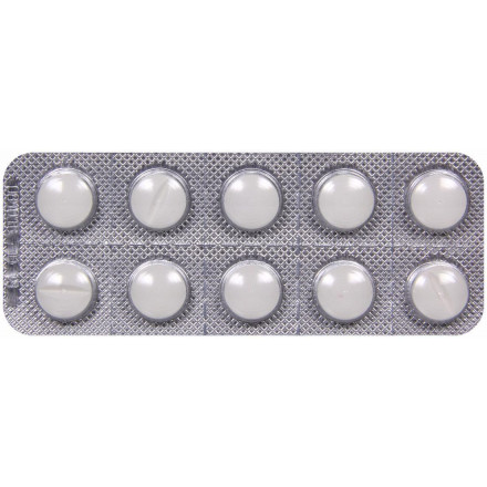 Ламотрин таблетки по 100 мг, 60 шт.