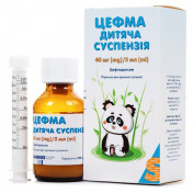 Цефма дитяча суспензія порошок 40 мг/5 мл, 100 мл