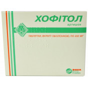 Хофитол таблетки, 180 шт.