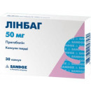 Лінбаг капсули 50 мг №30