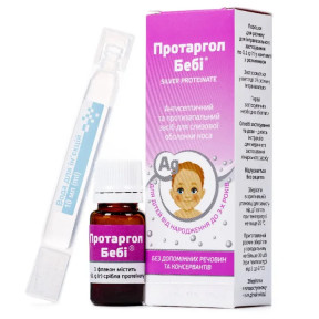 Протаргол Бебі порошок для інтраназального застосування по 0,1 г + розчинник, 10 мл