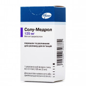 Солу-медрол порошок і розчинник, 125 мг/мл, 2 мл