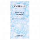 Скін-кап шампунь 150мл