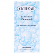 Скін-кап шампунь 150мл