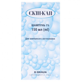 Скін-кап шампунь 150мл