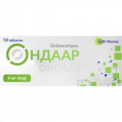 Ондаар табл. 4 мг №10