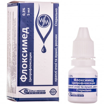 Флоксимед краплі для очей/вух 0,3%, 5 мл
