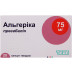 Альгерика капсулы по 75 мг, 28 шт.