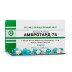 Амбротард капсулы по 75 мг, 10 шт.