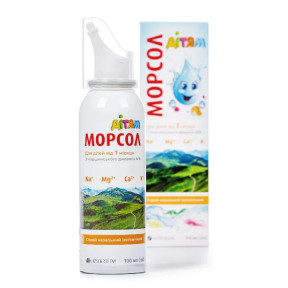 Морсол Дітям спрей назальний ізотонічний з 1 місяця життя, 100 мл