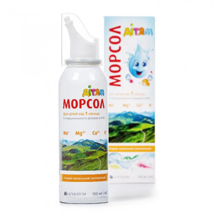 Морсол Дітям спрей назальний ізотонічний з 1 місяця життя, 100 мл