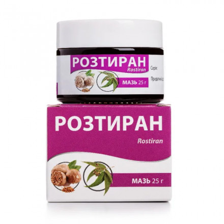 Розтиран мазь, 25 г