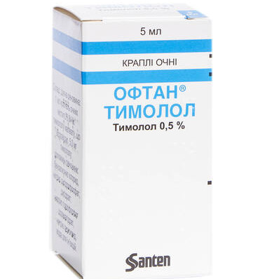 Офтан Тимолол краплі очні по 0,5%, 5 мл