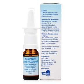 Ринотайсс спрей назальный Доктора Тайсса 0,1% 10 мл