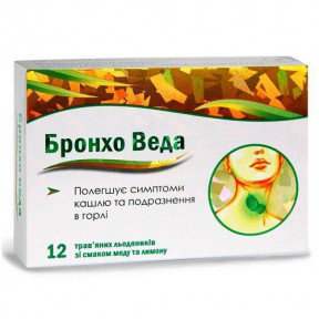 Бронхо Веда трав'яні льодяники лимон №12
