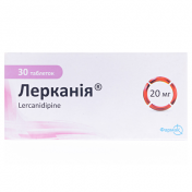 Лерканія табл в/о 20мг №30(10х3)
