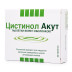 Цистинол Акут таблетки, 30 шт.