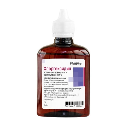 Хлоргексидин р-н 0,05% 100мл фл.