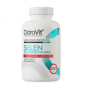 Островіт Селен табл. №220