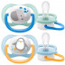 Avent Пустушка Animal, 0-6 міс SCF080/11