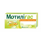 Мотилігас капсули при здутті по 120 мг, 40 шт.