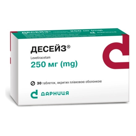 Десейз табл.п/о 250мг №30