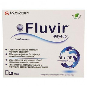 Флувір порошок у саше по 3.93 г, 10 шт.