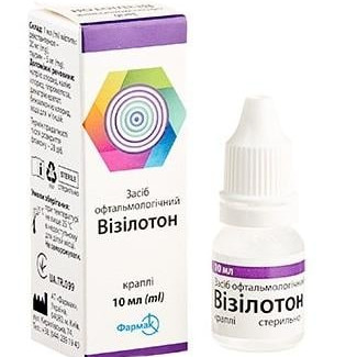 Визилотон 10 мл офтальмологические капли