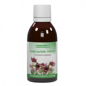Сабельник краплі для поліпшення работі суглобів, 50 мл