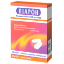 Піарон табл.500мг №10