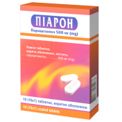 Піарон табл.500мг №10