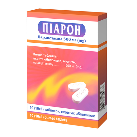 Піарон табл.500мг №10