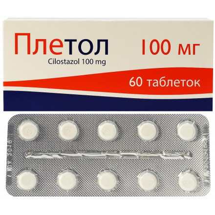 Плетол таблетки 100 мг, 60 шт.