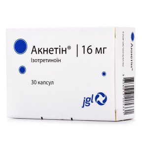 Акнетін капсули по 16 мг, 30 шт.
