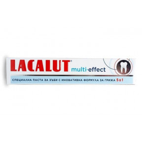 Зубна паста Lakalut Multi-Effekt 5в1 (Лакалут Мульти-Ефект 5в1), 75 мл