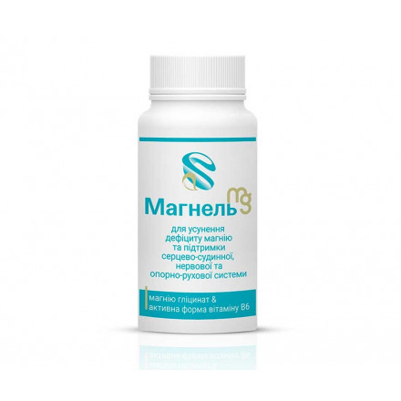 Магнель дієтична добавка капсули, 30 шт.