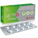 Цетло Плюс таблетки, 30 шт.