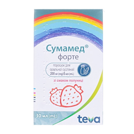Сумамед форте сусп.200мг/5мл 1200мг 30мл полуниця