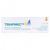 Твінрикс сусп.д/ін. д/дор. 1д/1мл шприц