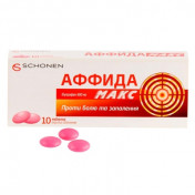 Аффіда макс табл.400мг №10_0