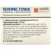 Телпрес плюс таблетки від підвищеного тиску, 40/12,5 мг, 28 шт.