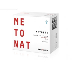 Метонат 100 мг/мл 5 мл №10 розчин для ін'єкцій