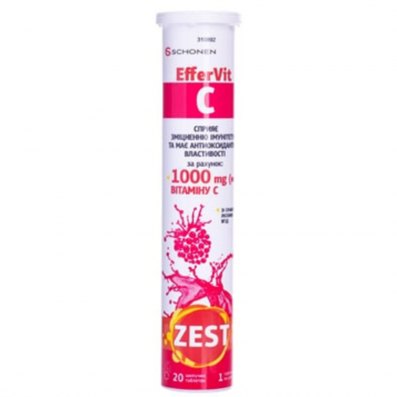 Зест ЭфферВит С табл.шип.№20