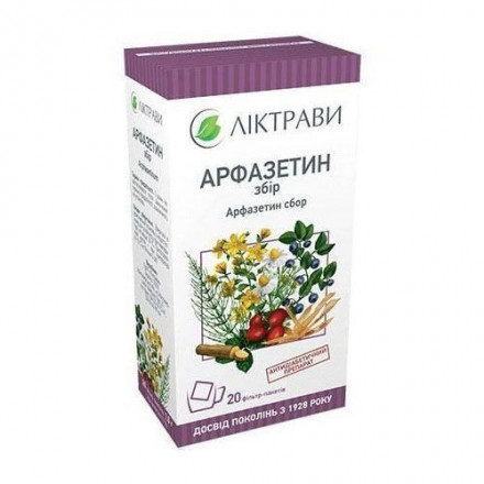 Арфазетин збір при цукровому діабеті у фільтр-пакетах по 1,5 г, 20 шт. - Ліктрави